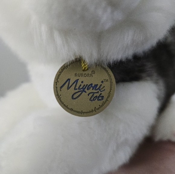 Miyoni by Aurora Siberian Husky Puppy Dog Wolf Plush Stuffed Animal - Picture 3 of 10